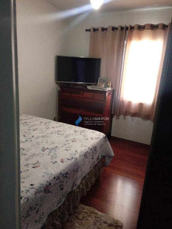 Apartamento à venda com 2 quartos, 54m² - Foto 14