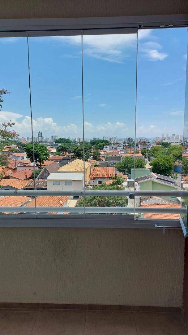 Apartamento à venda com 2 quartos, 72m² - Foto 1