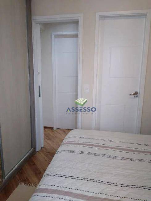 Apartamento à venda com 3 quartos, 73m² - Foto 8