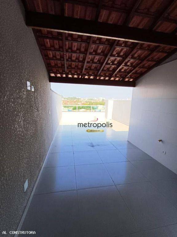 Cobertura à venda com 2 quartos, 115m² - Foto 1