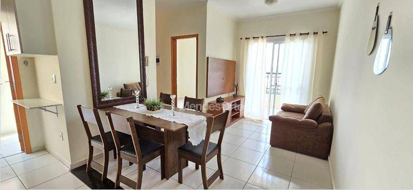 Apartamento, 2 quartos, 52 m² - Foto 1