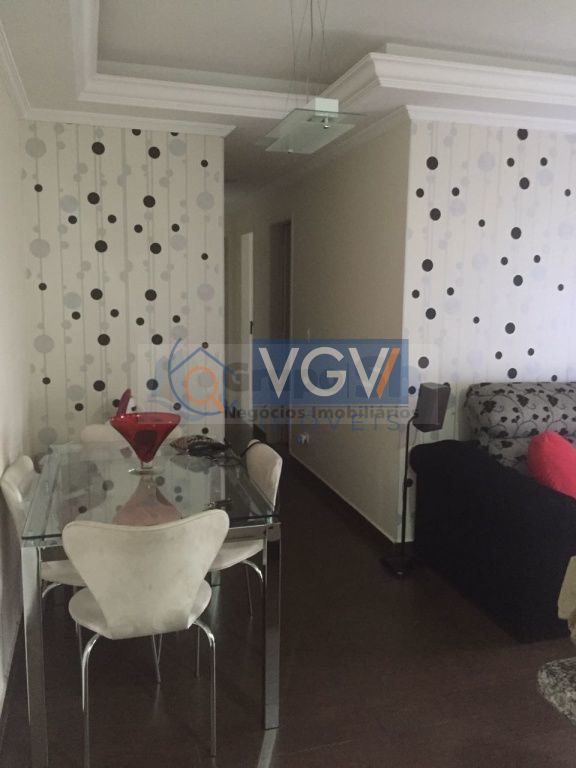 Apartamento à venda com 2 quartos, 62m² - Foto 1