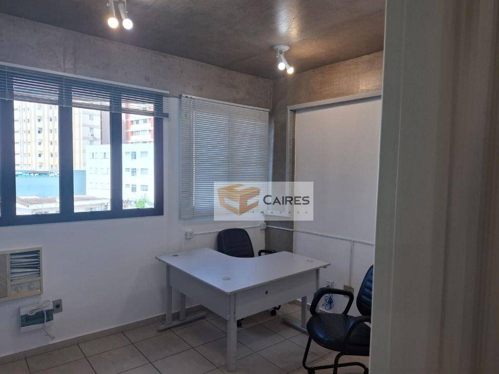 Sala-Conjunto - Foto 7