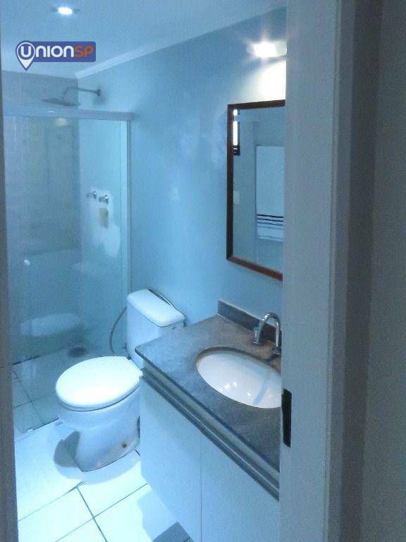 Apartamento à venda com 3 quartos, 77m² - Foto 26