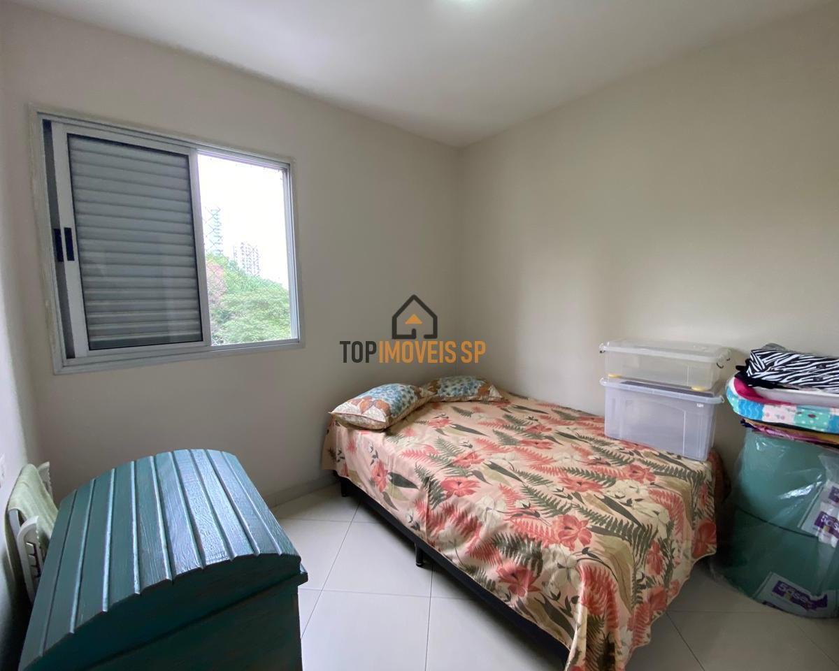 Apartamento à venda com 3 quartos, 88m² - Foto 13