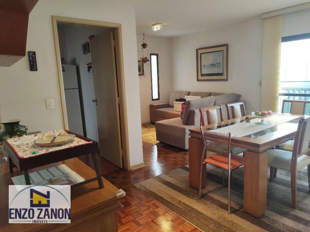 Apartamento à venda com 3 quartos, 112m² - Foto 1