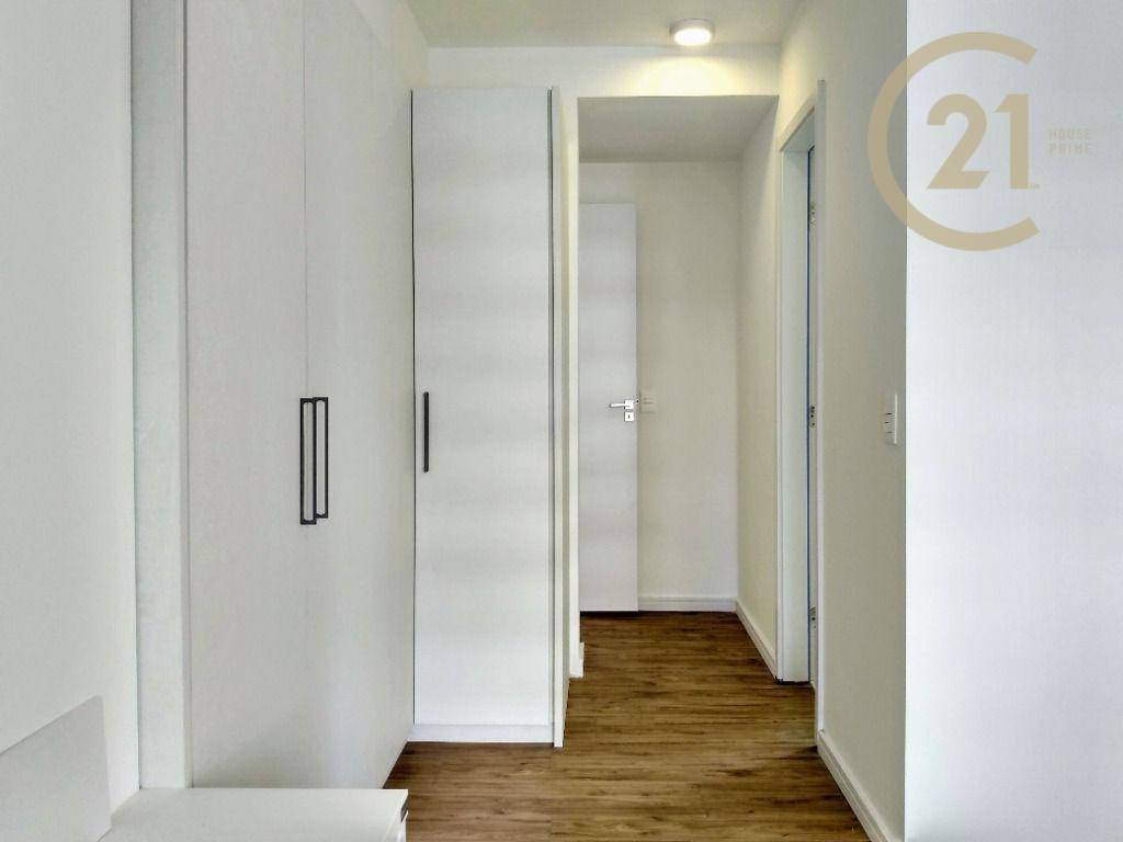 Apartamento para alugar com 2 quartos, 88m² - Foto 24