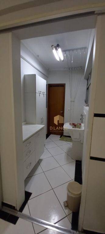 Apartamento à venda com 2 quartos, 84m² - Foto 12