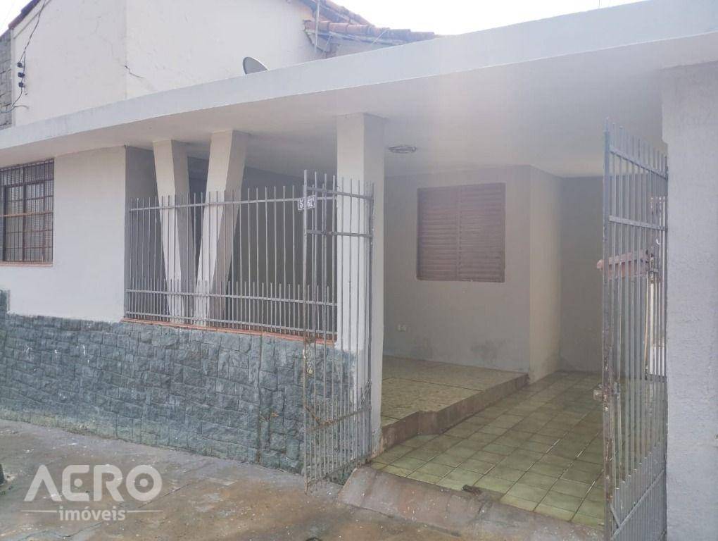 Casa à venda com 2 quartos, 95m² - Foto 5