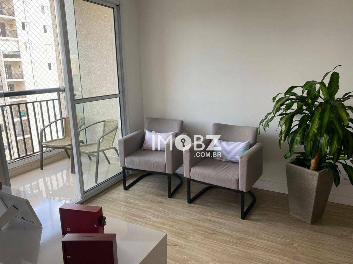 Apartamento à venda com 2 quartos, 64m² - Foto 1