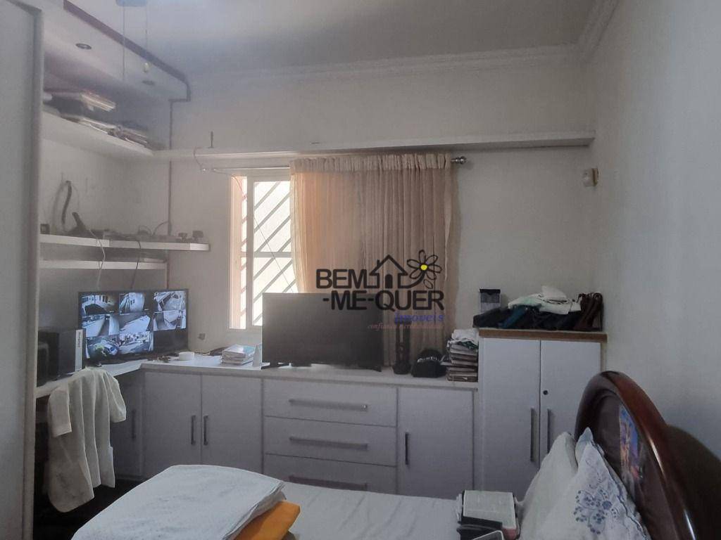 Sobrado à venda e aluguel com 4 quartos, 380m² - Foto 17