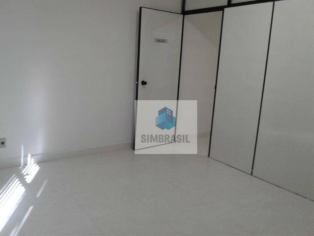 Conjunto Comercial-Sala à venda e aluguel, 40m² - Foto 1