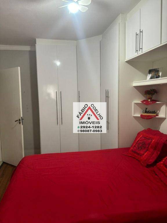 Apartamento à venda com 2 quartos, 86m² - Foto 84