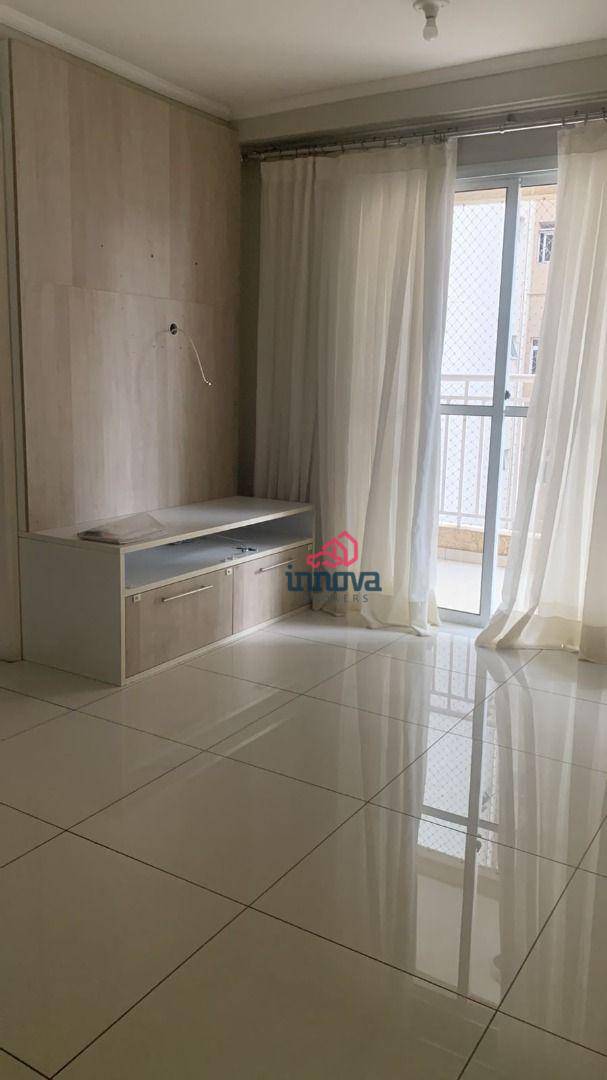 Apartamento para alugar com 2 quartos, 60m² - Foto 1