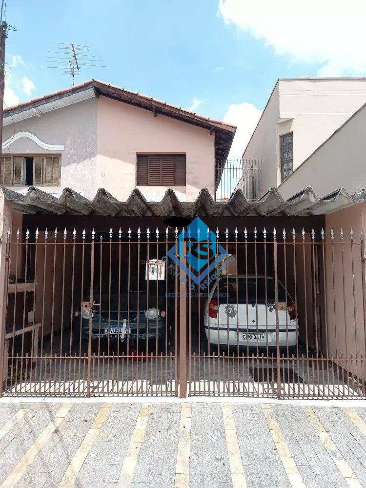 Sobrado à venda com 2 quartos, 80m² - Foto 1