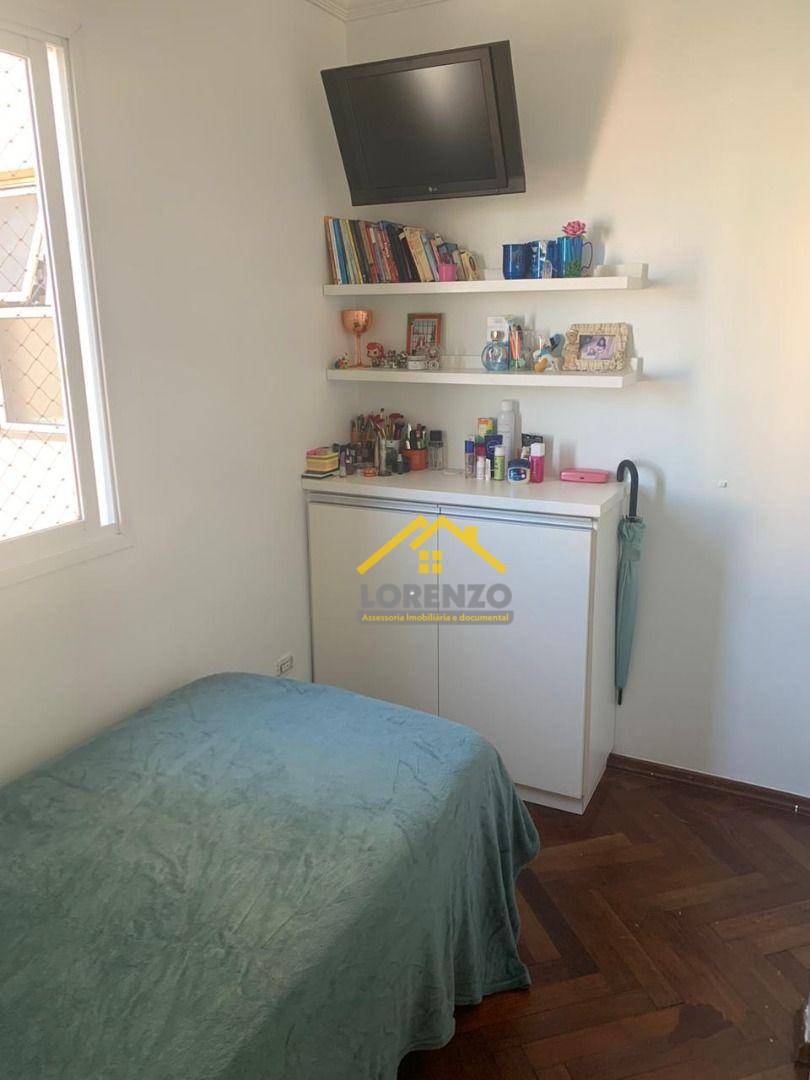 Apartamento à venda com 3 quartos, 84m² - Foto 14