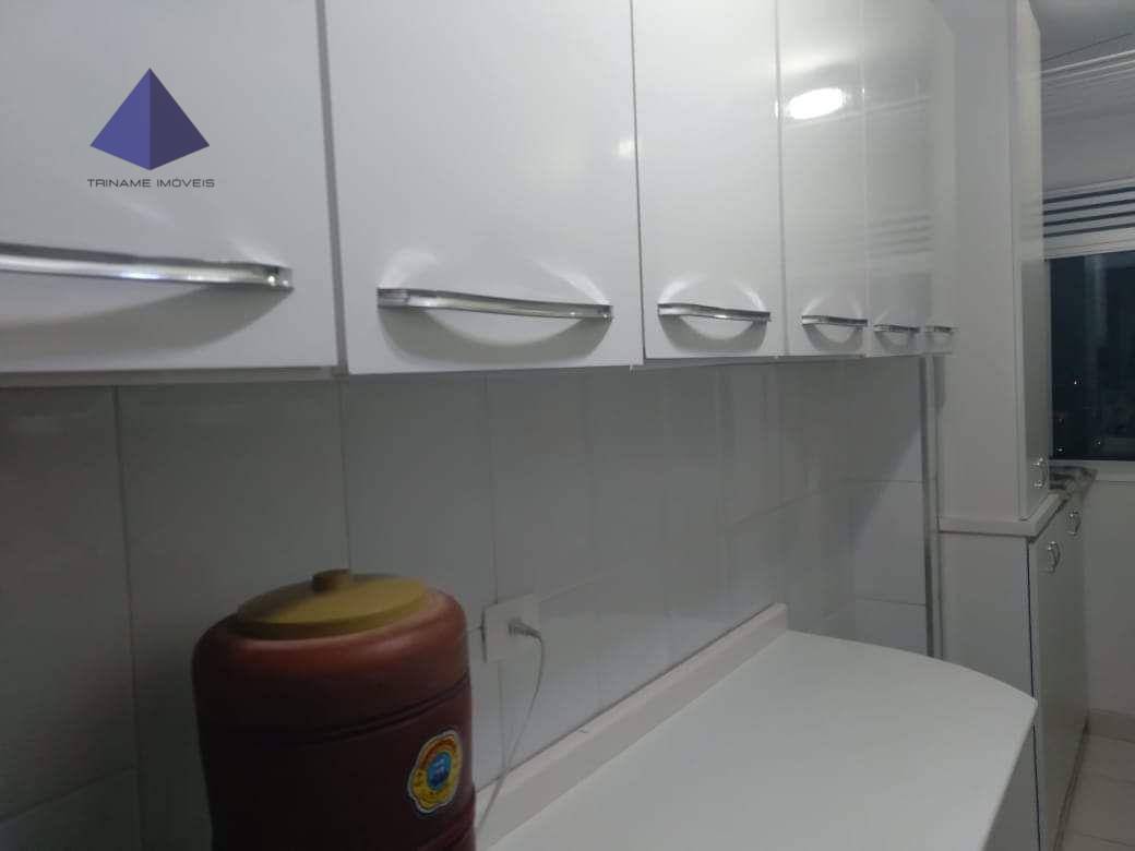 Apartamento à venda com 2 quartos, 60m² - Foto 5