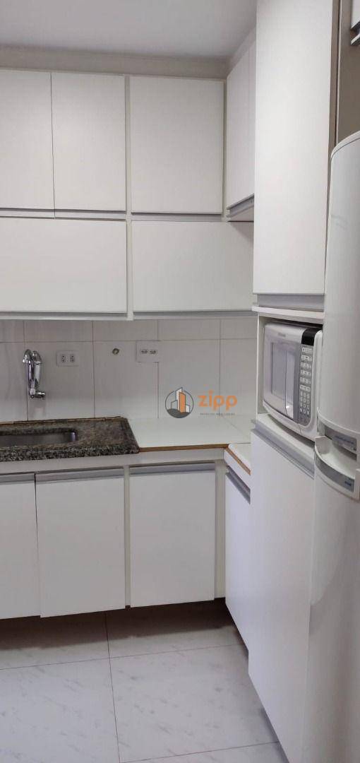 Apartamento à venda com 2 quartos, 75m² - Foto 27