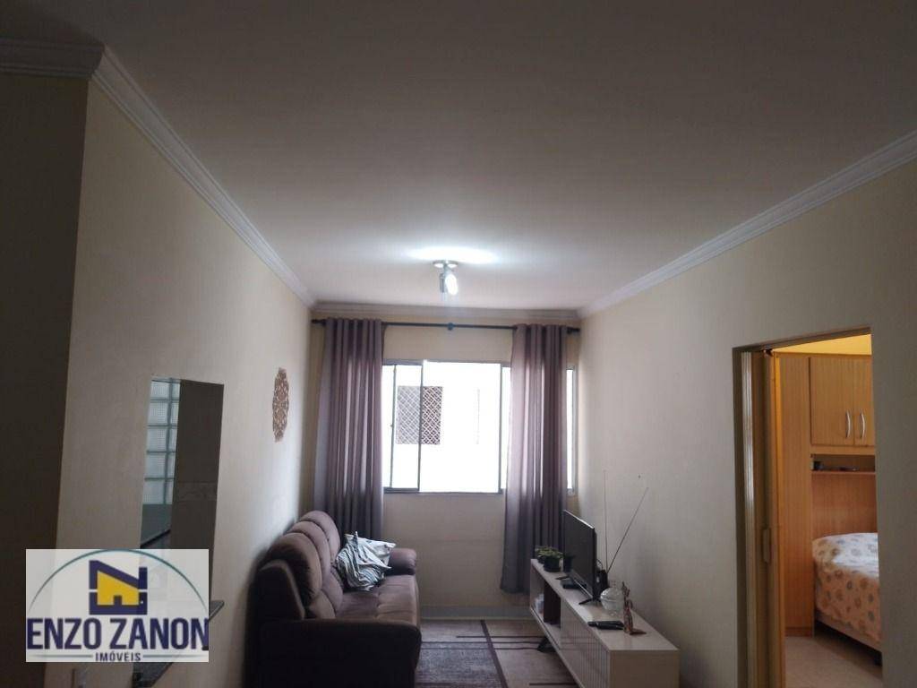 Apartamento à venda com 2 quartos, 82m² - Foto 1