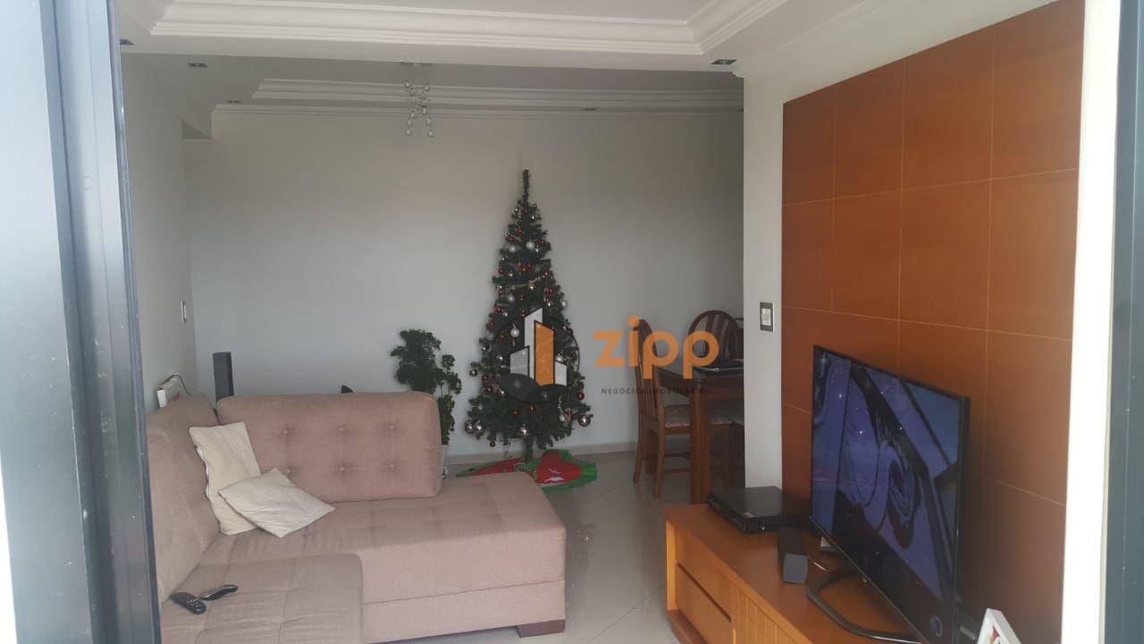 Apartamento à venda com 3 quartos, 90m² - Foto 1