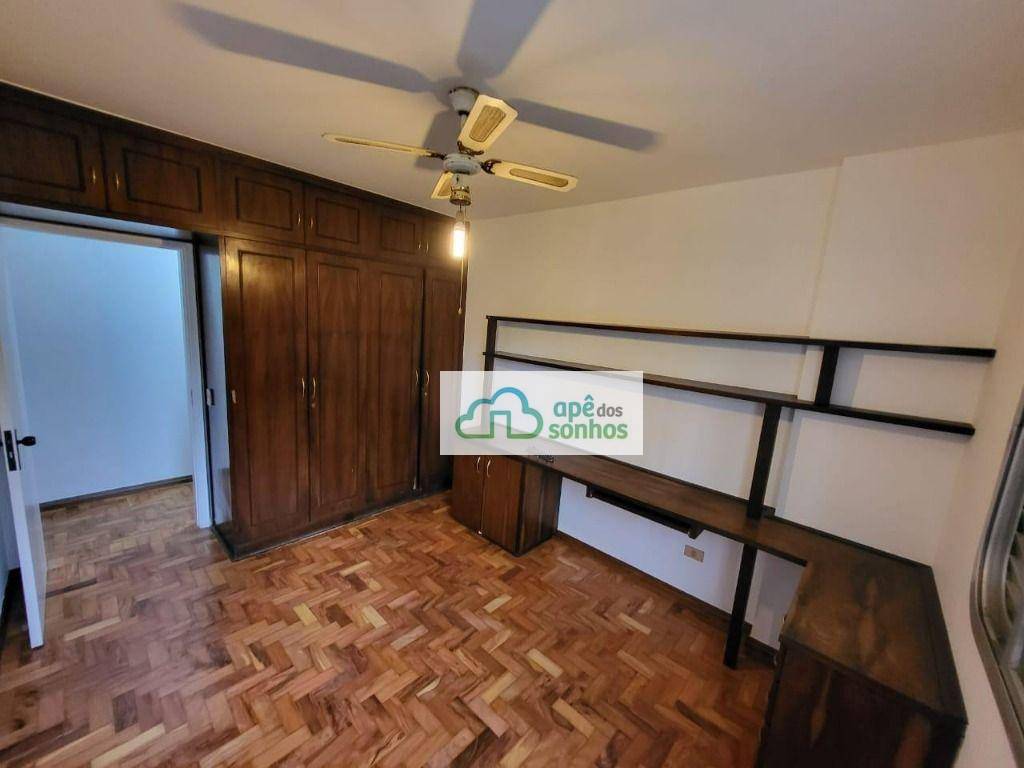 Apartamento para alugar com 2 quartos, 80m² - Foto 3