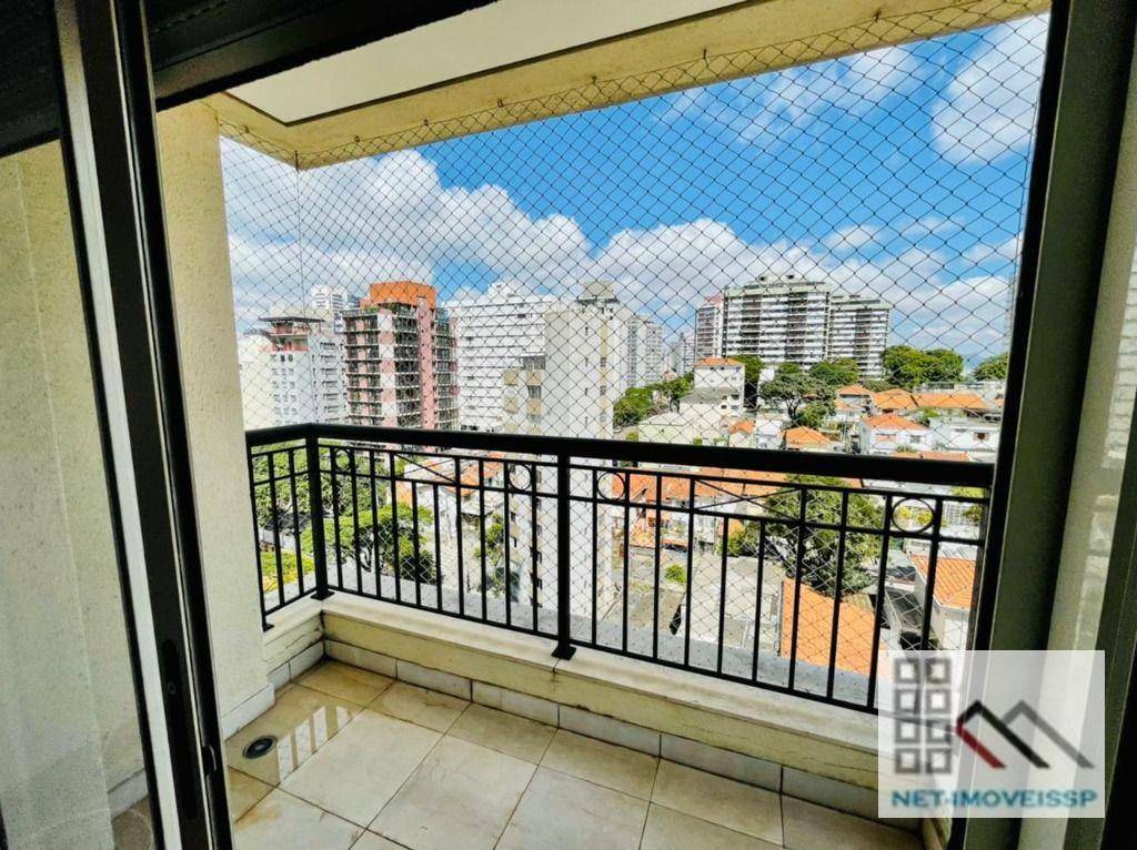 Apartamento, 3 quartos, 215 m² - Foto 21