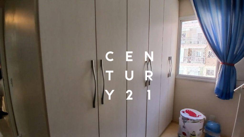 Apartamento à venda com 3 quartos, 77m² - Foto 37