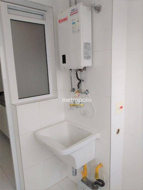 Apartamento para alugar com 2 quartos, 68m² - Foto 17