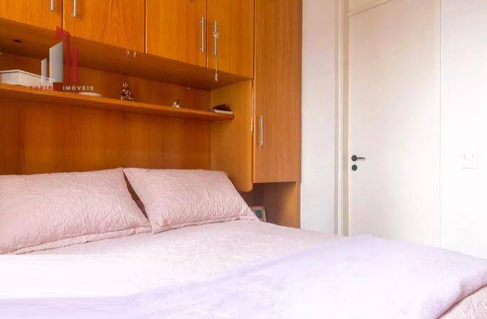 Apartamento à venda com 3 quartos, 60m² - Foto 8