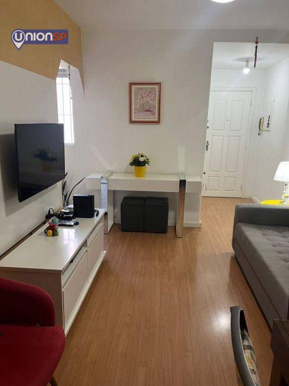 Apartamento à venda com 2 quartos, 76m² - Foto 1