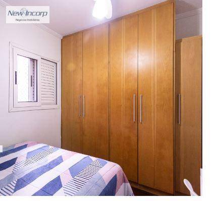 Apartamento à venda com 3 quartos, 80m² - Foto 25