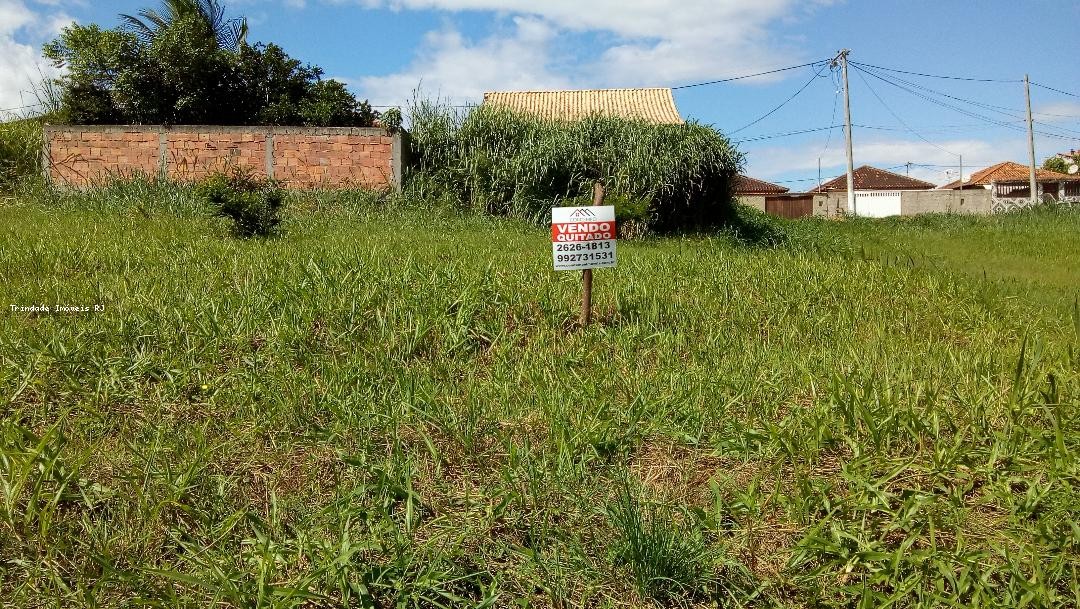 Terreno à venda, 250m² - Foto 1