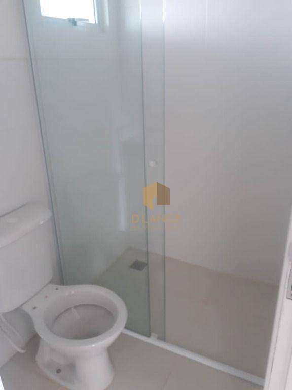 Apartamento à venda com 2 quartos, 79m² - Foto 24