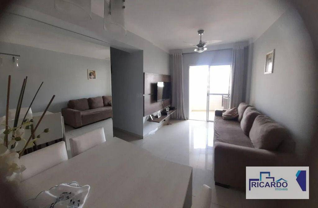 Apartamento à venda com 3 quartos, 78m² - Foto 1