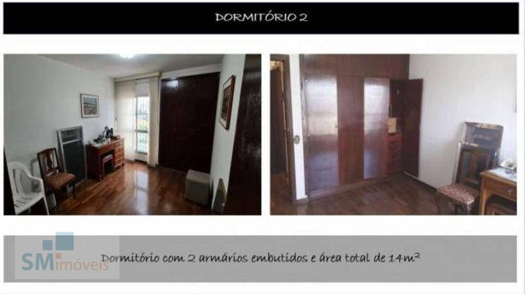 Apartamento à venda com 3 quartos, 182m² - Foto 8