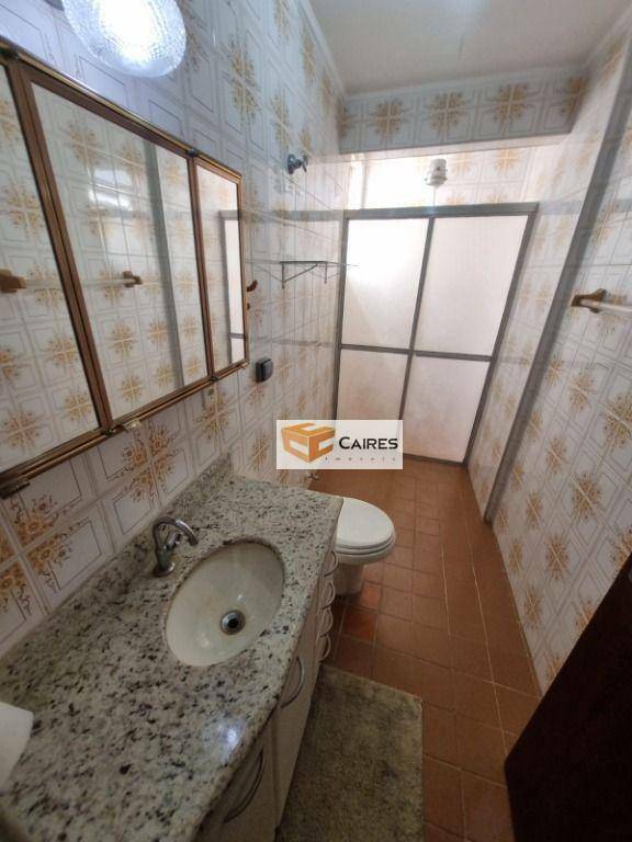 Apartamento à venda com 1 quarto, 60m² - Foto 5