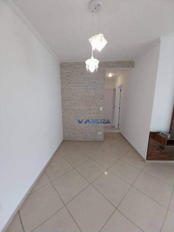 Apartamento à venda com 3 quartos, 70m² - Foto 2