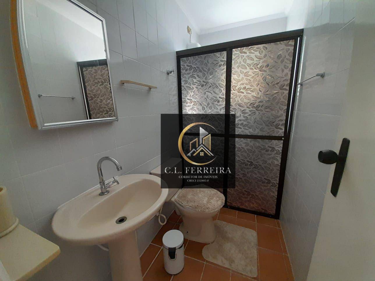 Apartamento à venda com 2 quartos, 82m² - Foto 12