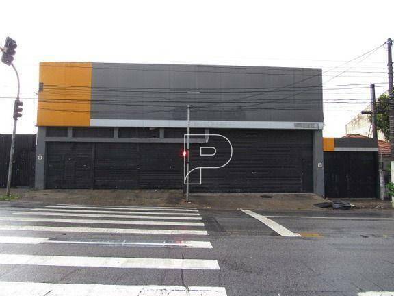 Depósito-Galpão-Armazém para alugar, 572m² - Foto 1