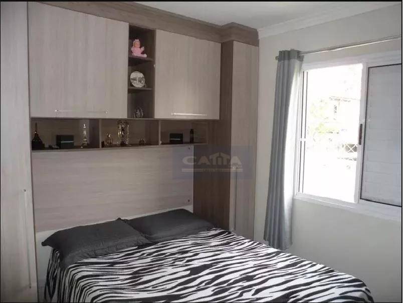 Apartamento à venda com 2 quartos, 49m² - Foto 1