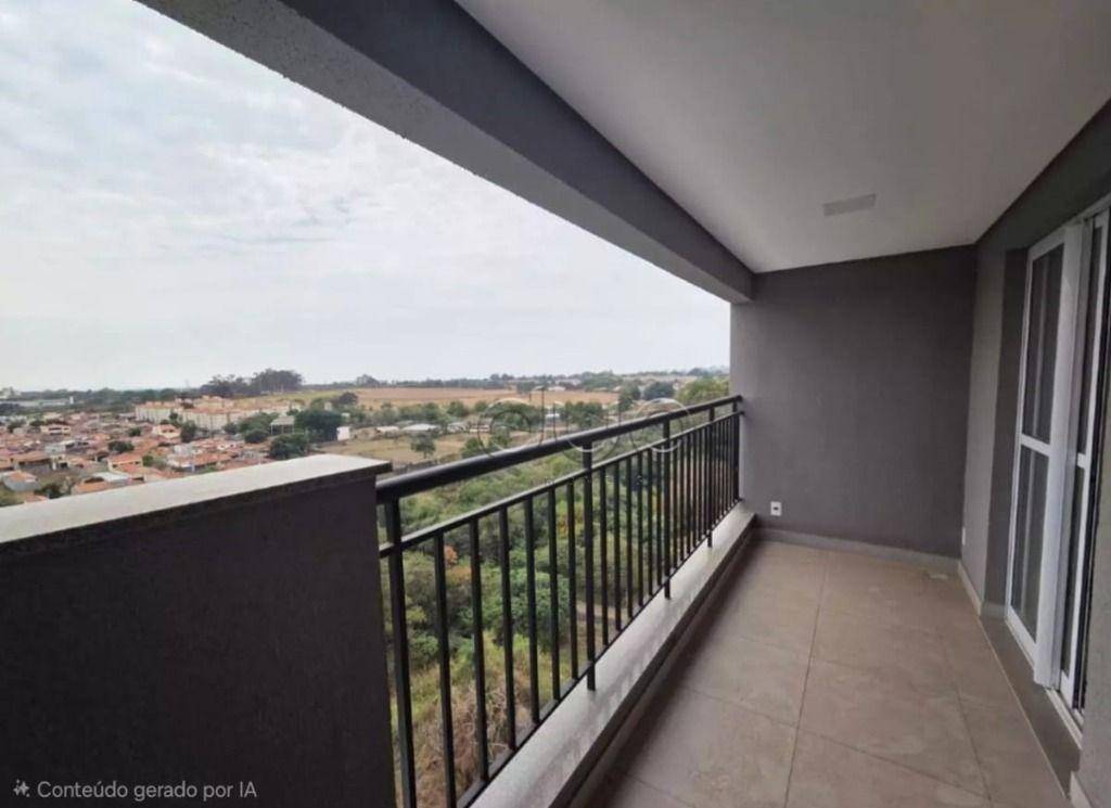 Apartamento, 2 quartos, 66 m² - Foto 2