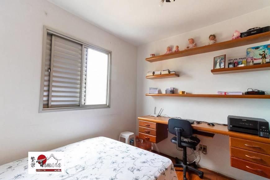 Apartamento à venda com 2 quartos, 62m² - Foto 14