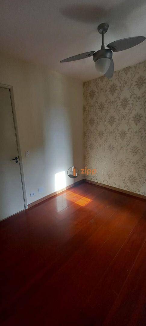 Apartamento à venda com 2 quartos, 52m² - Foto 12