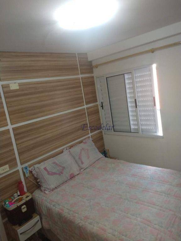 Apartamento à venda com 2 quartos, 57m² - Foto 8