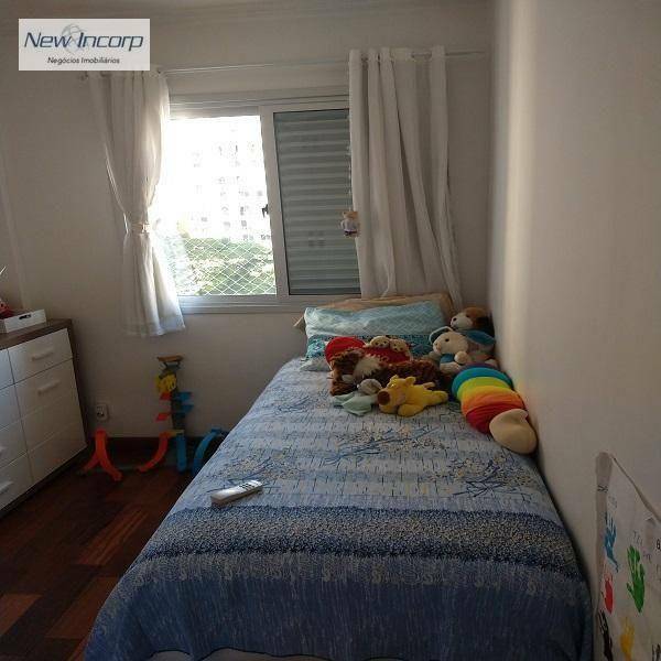 Apartamento à venda com 2 quartos, 80m² - Foto 7