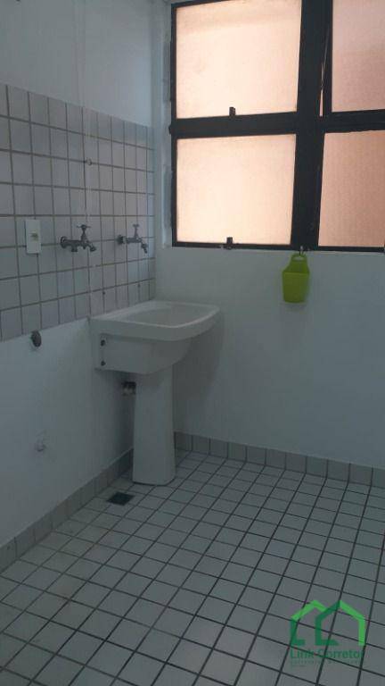 Apartamento para alugar com 2 quartos, 52m² - Foto 25