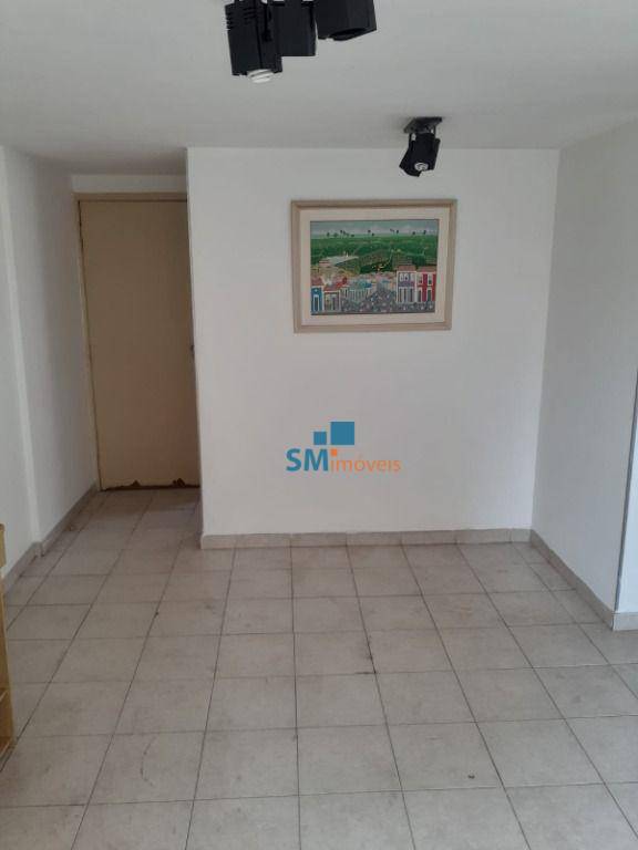 Apartamento à venda com 2 quartos, 80m² - Foto 2