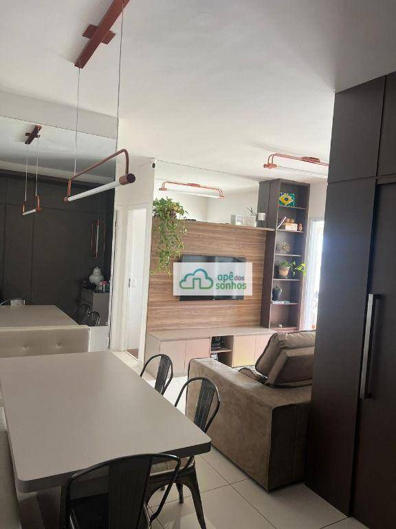 Apartamento à venda com 2 quartos, 76m² - Foto 6