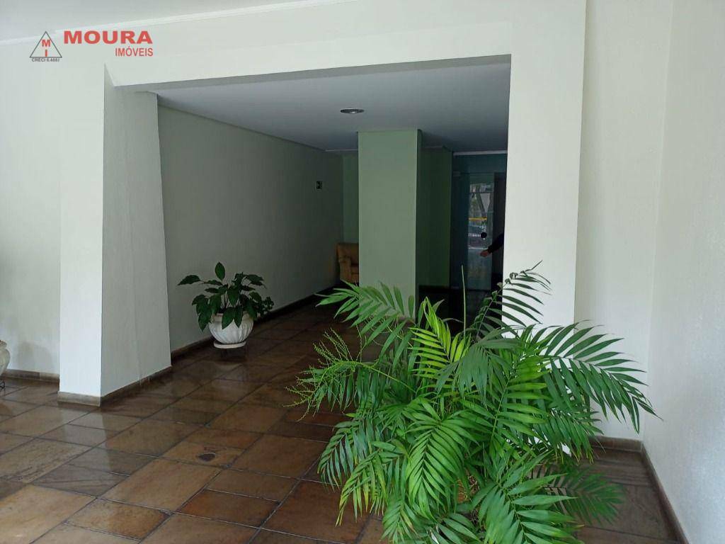 Apartamento à venda com 2 quartos, 73m² - Foto 17