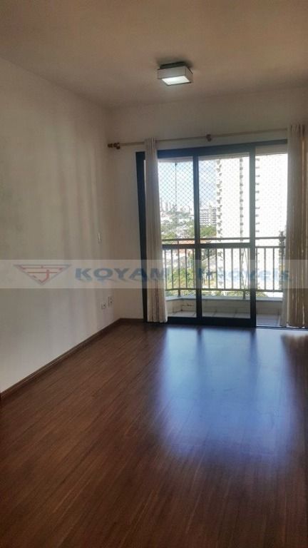 Apartamento à venda com 2 quartos, 60m² - Foto 1